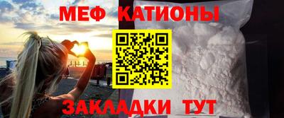 трава Анапа