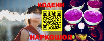 мефедрон VHQ Анжеро-Судженск