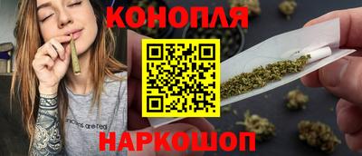мефедрон VHQ Анжеро-Судженск