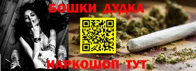 мефедрон VHQ Анжеро-Судженск