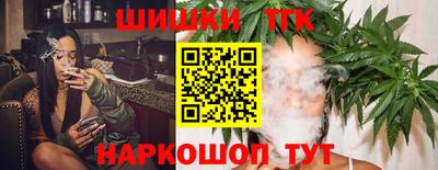 мефедрон VHQ Анжеро-Судженск