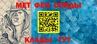 трава Анапа