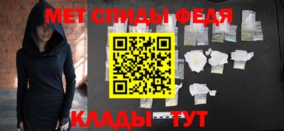 трава Анапа